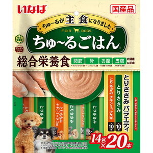 Ȃ Ȃ ~邲͂ Ƃ肳݃oGeB 14g×20{ DS-253