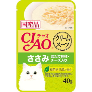 Ȃ CIAO X[v N[X[v  قĊLE`[Y 40g IC-214