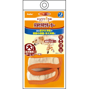 �y�e�B�I Petio �V�����p ������\�h�T�|�[�^�[ �� W23575