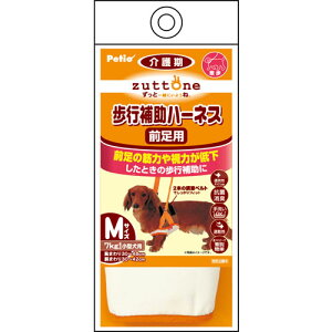 ペティオ Petio 老犬介護用 歩行補助ハーネス 前足用K M W23623