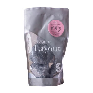 レイアウトデザイン 優美石M