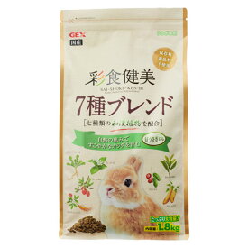 ジェックス 彩食健美 7種ブレンド 1.8kg