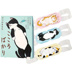 lR̂ zbgAC}XN A\[gZbg ΂ 3