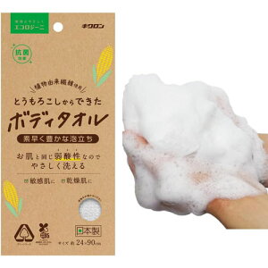 LN GRW[j Ƃ낱ł {fB^I