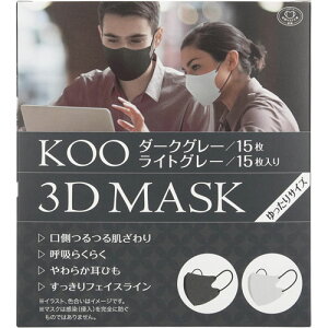 KOO 3D MASK _[NO[&CgO[ TCY e15