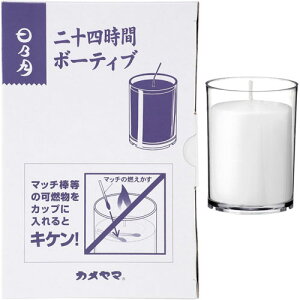 J} J}[\N 24ԃ{[eBu 6R