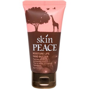 OtBR XLs[X CX`Ct nho^[ 50g