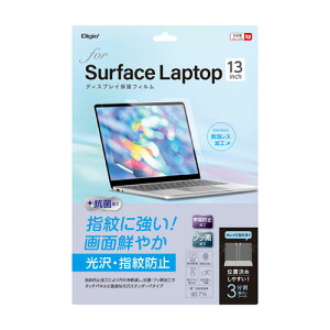�i�J�o���V Surface Laptop 13�C���`�f�B�X�v���C�ی�t�B����/����E�w��h�~ TBF-SFL251FLS