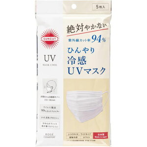 R[Z[ TJbg ⊴ UV}XN v[c^Cv 5