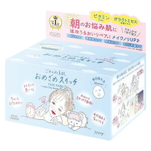 R[Z[ NA^[ ߂ˑf ߂߃XCb`}XN 30