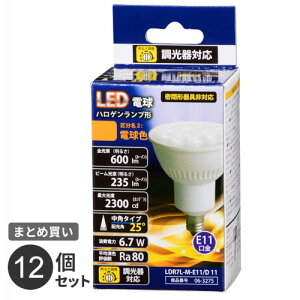 �܂Ƃߔ��� �I�[���d�@ LED�d�� �n���Q�������v E11 �d���F 6.7W 600lm ���p�^�C�v 61mm ������Ή� LDR7L-M-E11/D11 12�Z�b�g