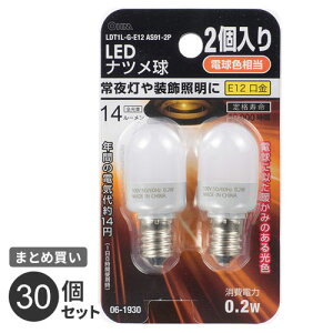 �܂Ƃߔ��� �I�[���d�@ LED�i�c���� ��铔 0.2W E12 �d���F �S���� 14lm 2���� LDT1L-G-E12AS91-2 30�Z�b�g