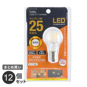 �܂Ƃߔ��� �I�[���d�@ LED�t�B�������g�d�� �N���v�g���� E17 25�`���� �d���F LDA2L-E17 C6/PS35 12�Z�b�g
