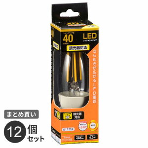 y100~OFFN[|zzz܂Ƃߔ I[d@ LEDtBgd VfA` E17 40W Ή NA dF S LDC4L-E17/D C6 12Zbg