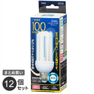 ܂Ƃߔ I[d@ LEDd D` E26 100` 13.5W 1606lm F S^Cv ǘIo` 130mm LDF13D-G-E26 12Zbg