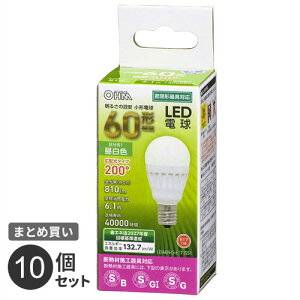 ܂Ƃߔ I[d@ `LEDd E17 Lz^Cv 60W F LDA6N-G-E17 IS51 10Zbg