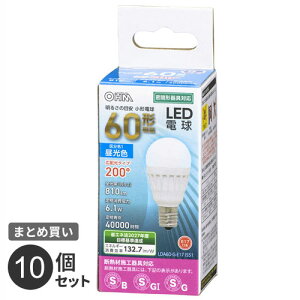 y100~OFFN[|zzz܂Ƃߔ I[d@ `LEDd E17 Lz^Cv 60W F LDA6D-G-E17 IS51 10Zbg