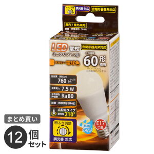 ܂Ƃߔ I[d@ LEDd ~jNvg` E17 60W` dF OΉ LDA8L-G-E17/D H11 12Zbg