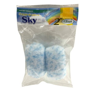 ��ˍ��ѐ��� �~�j���[���[�X�J�C 13mm 2�C���` 2�{�p�b�N 2MS-SKY13