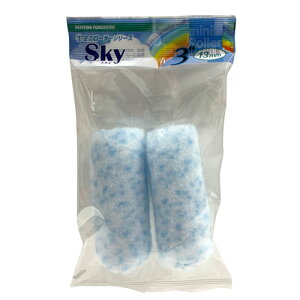 ��ˍ��ѐ��� �~�j���[���[�X�J�C 13mm 3�C���` 2�{�p�b�N 3MS-SKY13