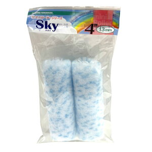 ��ˍ��ѐ��� �~�j���[���[�X�J�C 13mm 4�C���` 2�{�p�b�N 4MS-SKY13