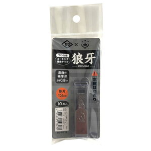 �n���f�B�E�N���E�� �R�[�L���O�P���i�C�t �T�� �֐n13mm 10���� KO-RG13