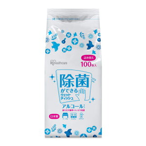 �A�C���X�I�[���} ���ۂ��ł���E�F�b�g�e�B�b�V���l�ߑւ��p �A���R�[���^�C�v 100�� WTT-100A