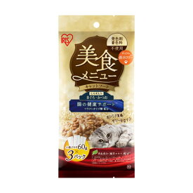 アイリスオーヤマ 美食メニュー まぐろ・かつお しらす入り 60g×3P P-60S×3P