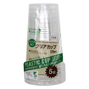 ��a���Y Green Select N �o�C�I�}�X 10% �N���A�J�b�v 520mL 5��
