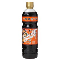 楽天市場】チョーコー 京風だしの素うすいろ1lの通販