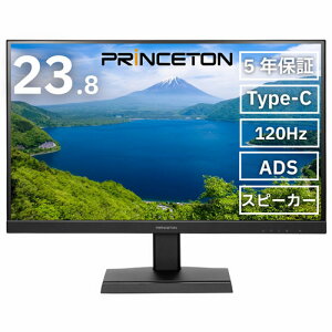 �v�����X�g�� PRINCETON 23.8�^ �t��HD �t���f�B�X�v���C 120Hz ADS ����3�n�� Type-C HDMI DisplayPort �u���b�N PTF-B242W-BK