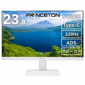�v�����X�g�� PRINCETON 23.8�^ �t��HD �t���f�B�X�v���C 120Hz ADS ����3�n�� Type-C HDMI DisplayPort �z���C�g PTF-B242W-WH