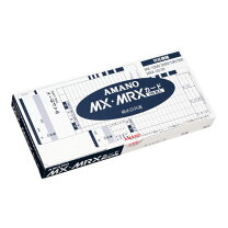 楽天市場】amano mx－100 タイムカードの通販