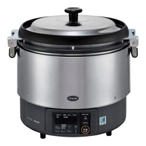 �����i�C �����i�C �K�X���ъ탿���܂ǐ��� RR-S300G2 12�E13A