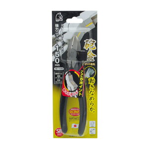 TAKAGI �X���[�X���[�e�[�V�����j�b�p- SR-150N