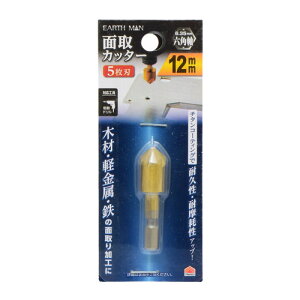 EARTH MAN �ʎ��J�b�^�[ 12mm