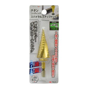 EARTH MAN �`�^���R�[�e�B���O�n�C�X�| �X�e�b�v�h���� ��3~24mm 12�i STD-2