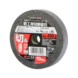 EARTH MAN �S�H�p�ؒf�u�� 100mm 10�� No.400