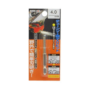 EARTH MAN �`�F�[���\�[���X���r�b�g 4.0mm