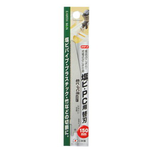 EARTH MAN �d�C�̂�����p�֐n ���r�EPC�p DNP-2