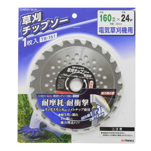 EARTH MAN �����`�b�v�\�[160×24 TB-161