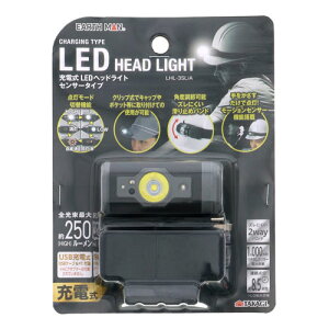 EARTH MAN �[�d��LED�w�b�h���C�g �Z���T�[�^�C�v LHL-3SLiA