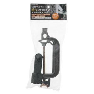 EARTH MAN LED�N���b�v���C�gSAKUTO�p�A���~�N�����v FLP-4A