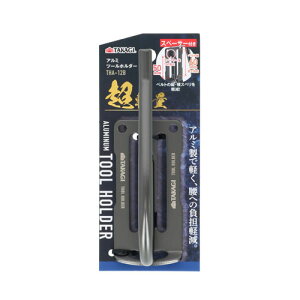 TAKAGI �A���~ �c�[���z���_�[ THA-12B
