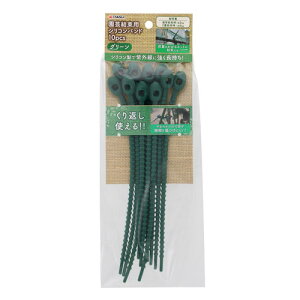 TAKAGI ���|�����p �V���R���o���h 20.5cm 10PCS �O���[��