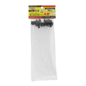 EARTH MAN �a�� �����R�[�h�ی^ 50�{�� 3.0×20CM
