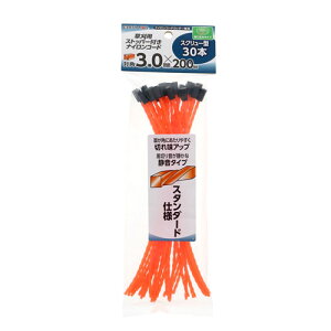 EARTH MAN �����p�X�g�b�p�[�t�� �i�C�����R�[�h �X�N�����[�^ �Ίp3.0mm×200mm 30�{