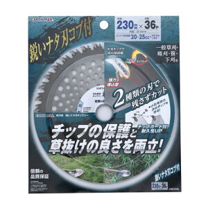 EARTH MAN �����p �s���i�^�n�`�b�v�\�[ 230mm×36P