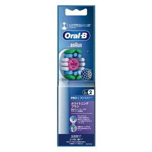 P&G �u���E�� �I�[����B �z���C�g�j���O�u���V 2�{�� EB18RX-2HB