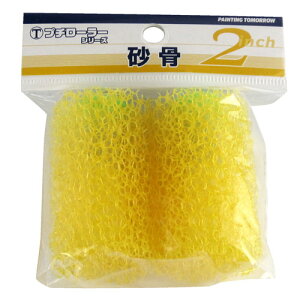 ˍ }e[  v`[[ 2{ 2S-KG